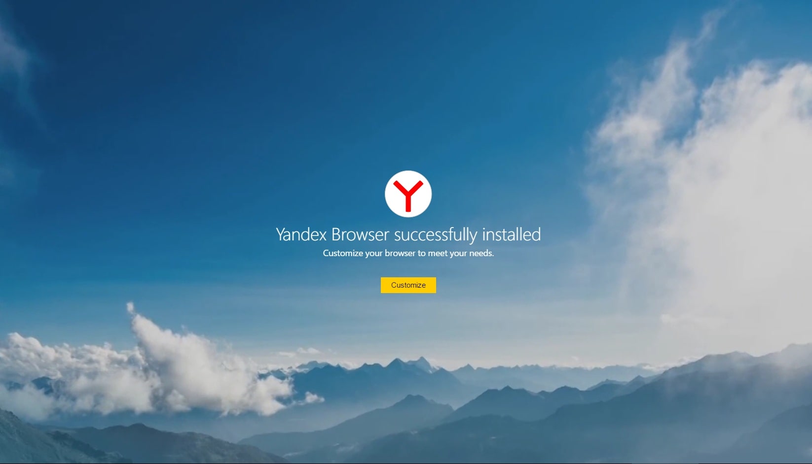 Having a dedicated browser called Yandex